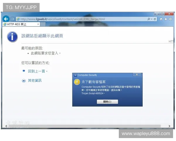leyu乐鱼首页如何安全登录与账号管理技巧分享让你无忧畅玩