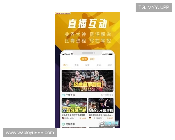 乐鱼APP体育深度合作的知名体育赛事及转播资源介绍