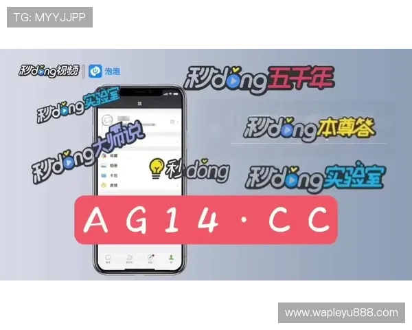 乐鱼体育app官网入口手机版官网下载方法详解,操作简单快速助你顺利开启体育娱乐之旅 乐鱼体育app官网入口手机版官网下载方法详解,操作简单快速助你顺利开启体育娱乐之旅