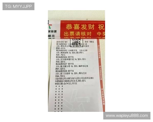 乐投letou网：专业体育博彩平台推荐与最新赛事分析