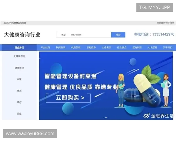 乐鱼体育官网在线入口多平台支持，无论手机还是电脑都能轻松访问，体验极致便捷