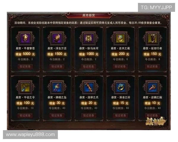 乐鱼体育游戏丰富的奖励机制激励玩家不断挑战自我，赢取丰厚的游戏奖励