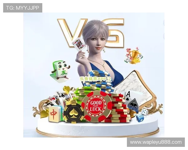 乐鱼体育集团会员注册成功后可以享受哪些独家优惠和专属服务 乐鱼体育集团会员注册成功后可以享受哪些独家优惠和专属服务