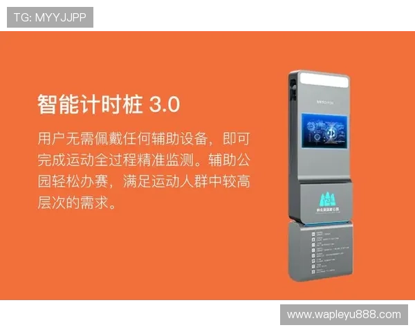 乐鱼全站登录入口官网多平台登录支持支持用户在不同设备上快速便捷登录使用 乐鱼全站登录入口官网多平台登录支持支持用户在不同设备上快速便捷登录使用