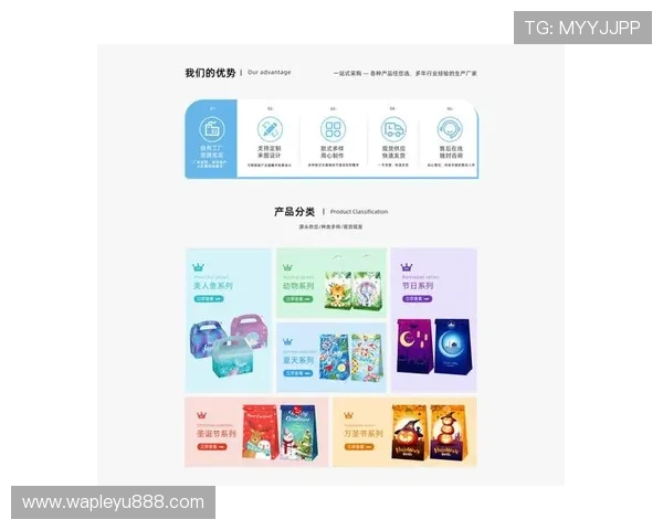乐鱼国际首页app最新版本更新带来更多界面优化与功能增强