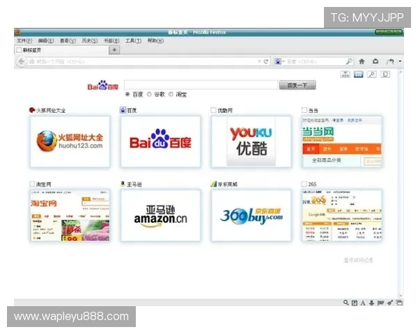 乐鱼全网版优化界面设计，操作更流畅观看体验更极致 чарующий