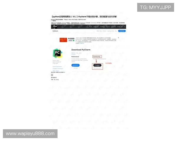 乐鱼在线最新官网下载最新版本下载步骤详解