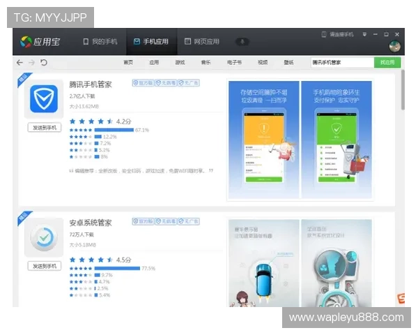 乐鱼在线登录入口下载安装包,提供多平台下载安装支持方便快捷 乐鱼在线登录入口下载安装包,提供多平台下载安装支持方便快捷