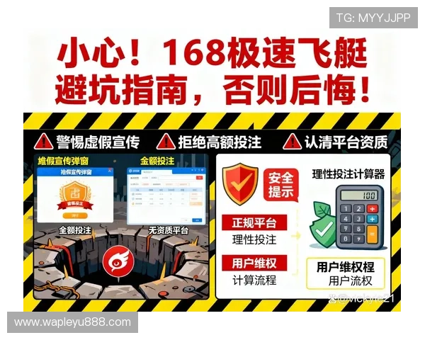 乐鱼在线登录指南详细教程，助您轻松解决登录问题享受极速服务