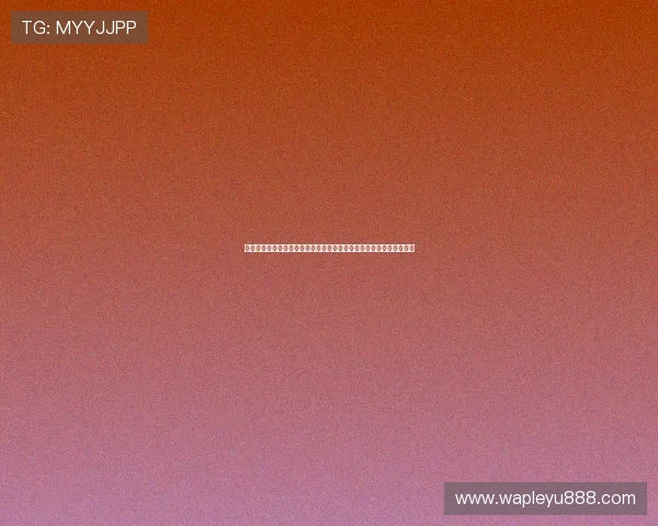 乐鱼官方在线客户端全面优化，带来流畅稳定的娱乐体验与多样化玩法