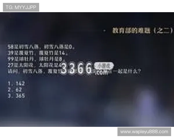 乐鱼官方注册入口流程详细介绍帮助玩家顺利注册账号