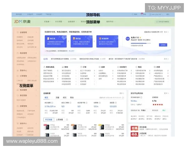 乐鱼官网下载安卓版全新优化界面设计,操作更加流畅用户体验升级大幅提升 乐鱼官网下载安卓版全新优化界面设计,操作更加流畅用户体验升级大幅提升