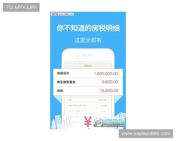 乐鱼官网手机版支持多种支付方式安全快速完成存取款流程