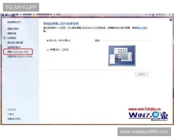 乐鱼官网登陆界面详情解读让你清楚了解每个登录按钮和功能