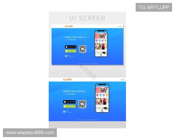 乐鱼手机版下载官网页面设计简洁，提供一站式游戏下载和最新活动资讯