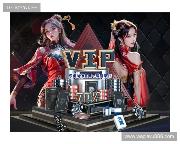 乐鱼手机版官网首页提供多平台登录支持确保用户随时随地畅享体育快讯