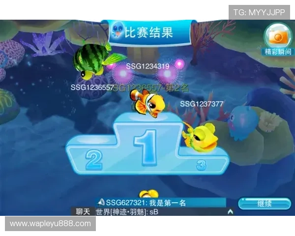 乐鱼游戏在线登陆入口,开启无限精彩娱乐体验的便捷通道 乐鱼游戏在线登陆入口,开启无限精彩娱乐体验的便捷通道