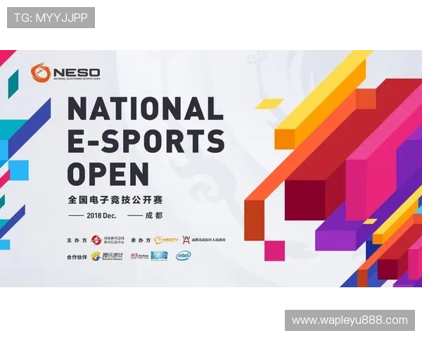 乐鱼电子体育在电竞行业中的品牌影响力逐步提升