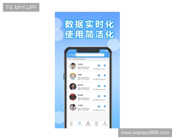 乐鱼登录入口手机版安全保障措施，让每一次登录都放心无忧的体验