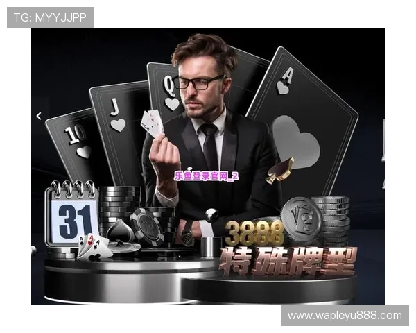 乐鱼真人手机版下载带你体验高品质线上真人娱乐