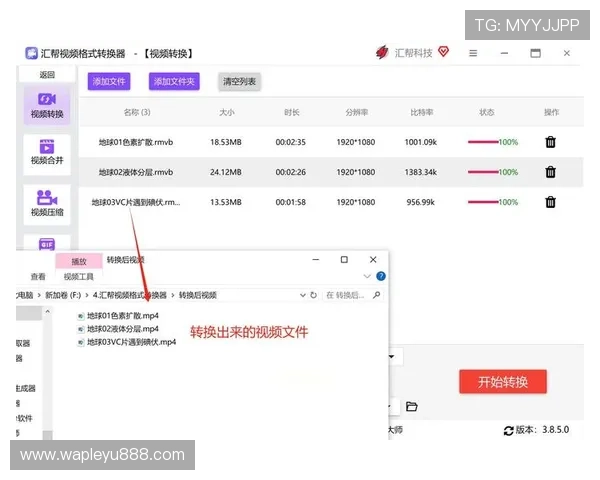 乐鱼网rmvb视频下载优惠攻略,获取最新rmvb影片下载资源 乐鱼网rmvb视频下载优惠攻略,获取最新rmvb影片下载资源