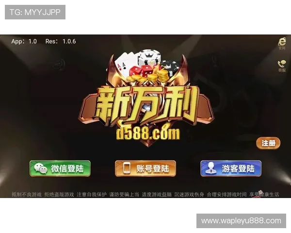 乐鱼app官网正式版苹果用户必看，快速下载与安装乐鱼app的完整流程