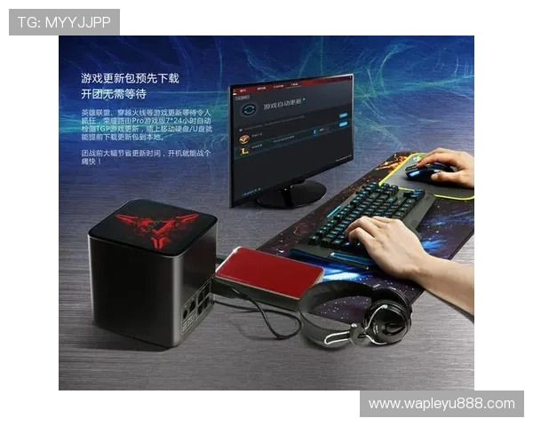 乐鱼ios版游戏攻略大全，帮助玩家轻松掌握各种游戏技巧与玩法