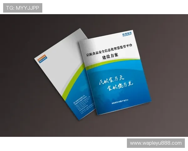 乐鱼体彩安全可靠吗?详解平台安全措施与用户资金保障方案