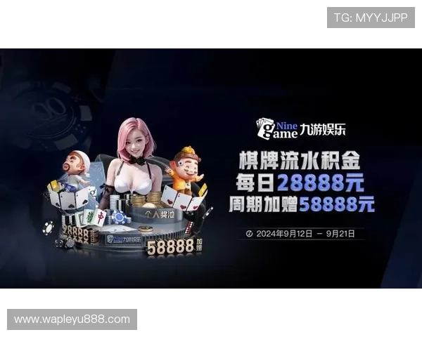 乐鱼体育在线入口为用户提供丰富的优惠活动和优质的客户服务，打造一站式体育娱乐体验平台