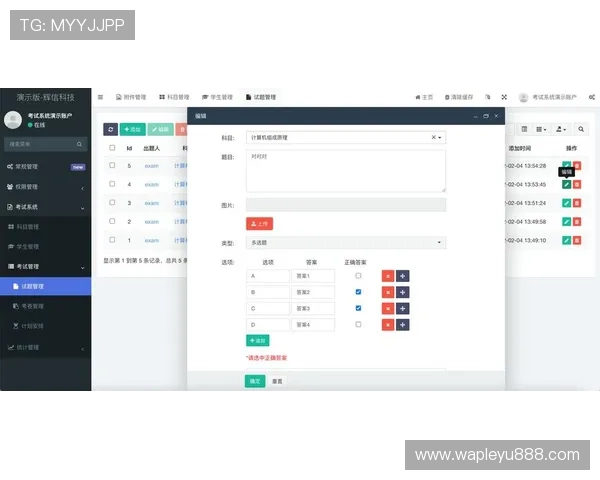 乐鱼体育平台登录入口最新指南帮助用户快速安全登录体验提升 乐鱼体育平台登录入口最新指南帮助用户快速安全登录体验提升