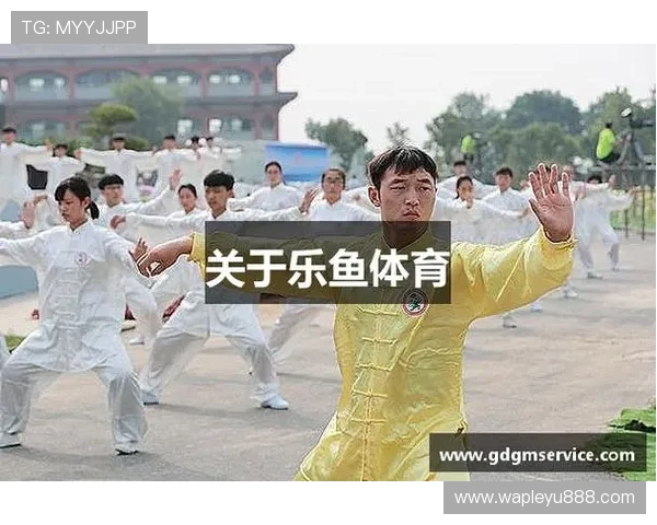 乐鱼体育官网app功能介绍与使用技巧,帮助玩家充分发挥平台优势享受优质服务 乐鱼体育官网app功能介绍与使用技巧,帮助玩家充分发挥平台优势享受优质服务