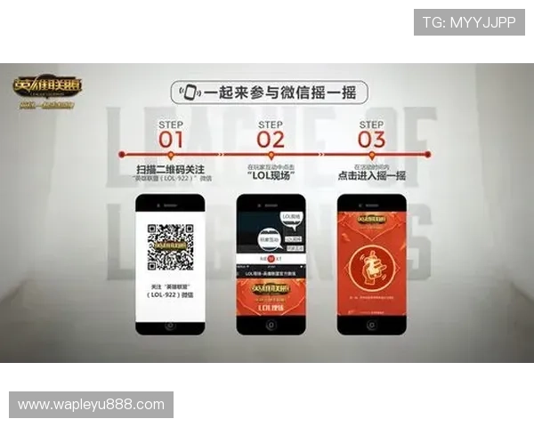 乐鱼体验官网用户互动专区,参与问答与投票,影响游戏未来发展方向 乐鱼体验官网用户互动专区,参与问答与投票,影响游戏未来发展方向