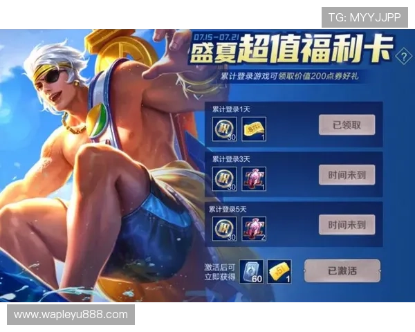 乐鱼娱乐官网下载安装后常见问题解决方案，帮助玩家顺利开启游戏体验