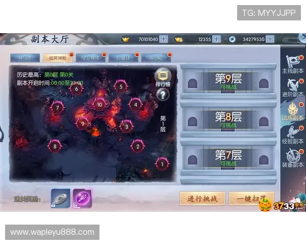 乐鱼在线登录下载全流程指南帮助玩家轻松畅玩最新游戏体验