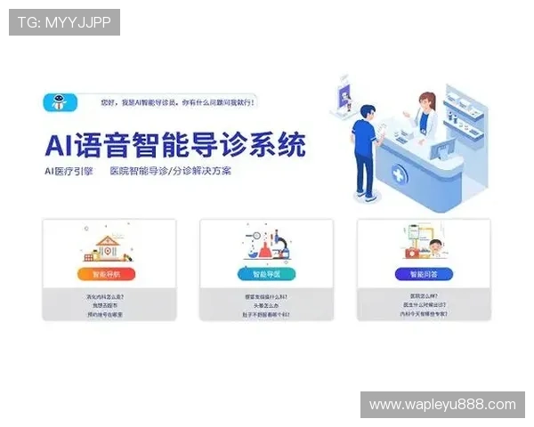 乐鱼官网app安全平台在用户隐私保护方面的创新技术与应用实践