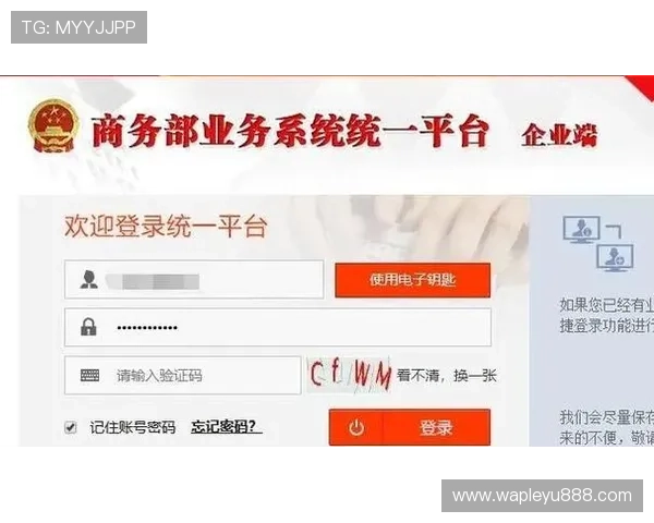 乐鱼官网注册入口在哪，帮助新用户顺利完成账号注册的详细指南