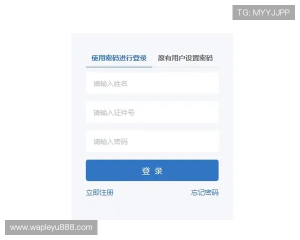 乐鱼平台地址入口在哪最新版本登录入口全面指南