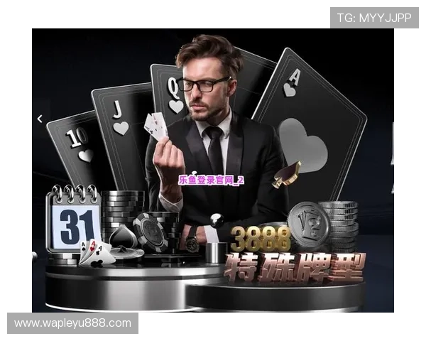 乐鱼登录娱乐平台官网常见问题解答，帮助新手快速上手并解决登录相关困扰