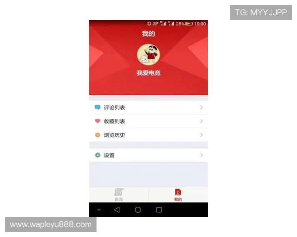 乐鱼电竞客户端官网提供最全的游戏赛事资讯与实时比分，助你掌握第一手电竞动态