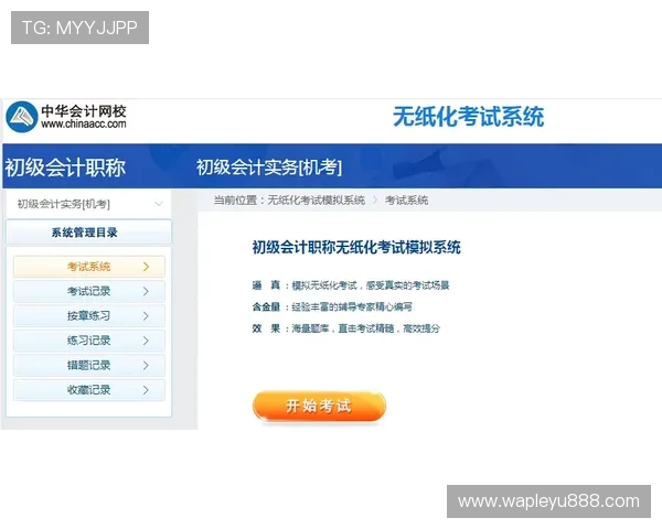 乐鱼网站登录常见问题及解决方法，帮助新手玩家快速掌握登录技巧