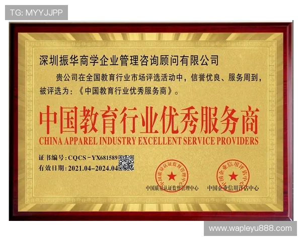 乐鱼网页常见问题与客户支持服务全天候在线