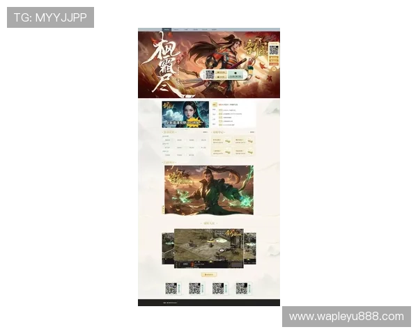 乐鱼网页端的最新版本更新内容，带来更多新功能和优化体验