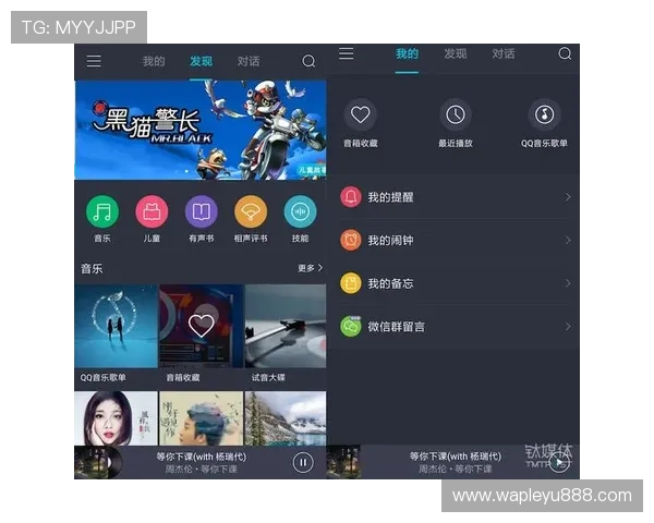 企鹅体育会员权益详解:成为会员后可以享受哪些专属特权和优质内容 企鹅体育会员权益详解:成为会员后可以享受哪些专属特权和优质内容