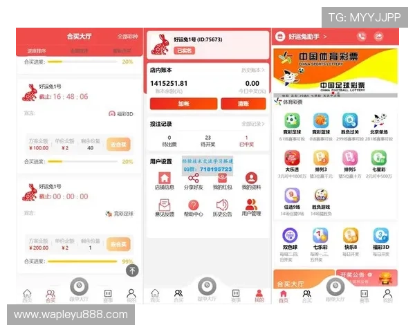 半岛体育app登录后如何设置个人偏好提升使用体验 半岛体育app登录后如何设置个人偏好提升使用体验