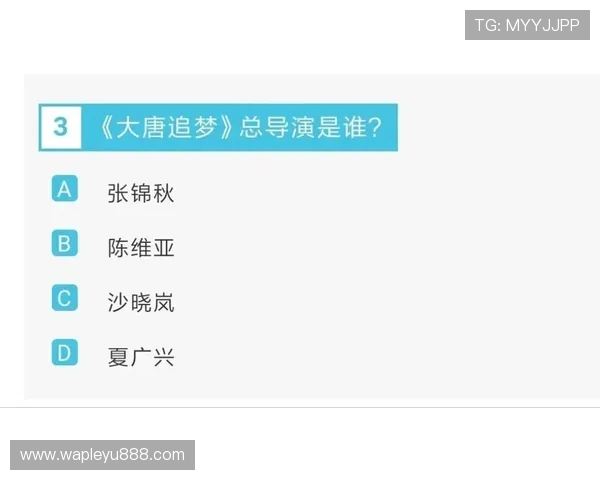 江南体育平台官网提供最新赛事资讯和在线投注服务,助你轻松掌握体育动态 江南体育平台官网提供最新赛事资讯和在线投注服务,助你轻松掌握体育动态