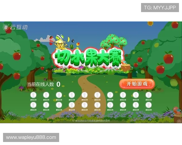 结合社交元素的网页娱乐活动增强用户互动与参与感 结合社交元素的网页娱乐活动增强用户互动与参与感