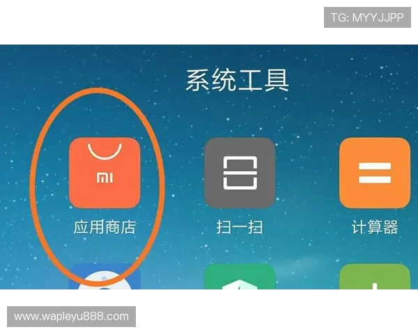乐鱼平台下载官网最新版本下载,提供快速、安全的软件下载链接与详细安装步骤 乐鱼平台下载官网最新版本下载,提供快速、安全的软件下载链接与详细安装步骤