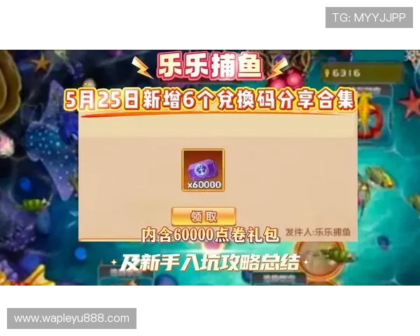 乐鱼官网首页最新资讯与全面导航,助您轻松掌握所有优惠活动与游戏攻略 乐鱼官网首页最新资讯与全面导航,助您轻松掌握所有优惠活动与游戏攻略