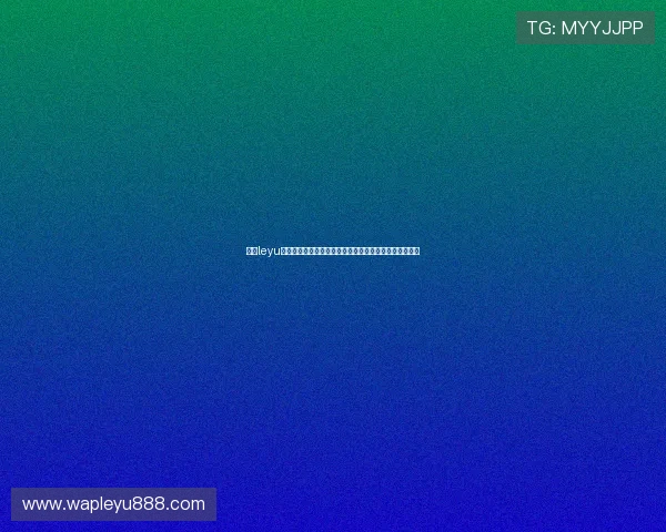 乐鱼leyu登录入口:全面解析世界杯赛事最新动态与精彩瞬间报道 乐鱼leyu登录入口:全面解析世界杯赛事最新动态与精彩瞬间报道